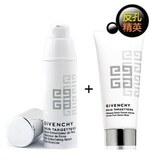专柜行货 Givenchy纪梵希毛孔紧致脸部护理组合