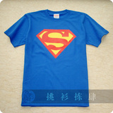 ★五钻特价★ 超人 superman 宝蓝色 卡通<span class=H>短袖T恤</span>  T 恤 Tee