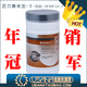 五皇冠促销！USANA优莎娜 活力鱼油(美国) 全球最好的鱼油 现货