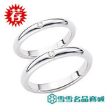 Tiffany订情订婚一生一世钻戒指 尾戒 情侣戒指对戒 2只256元