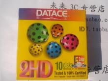 磁盘 原装正品 DATACE 甲壳虫 1.44M 3.5寸 10P装 磁盘 软盘 绣花