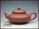 宜兴紫砂茶壶 保真收藏品 国级工艺师夏立 笑缨壶