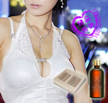 皇冠100%好评店 美丽妈妈产后丰胸美乳套装 下垂 萎缩  无效退款