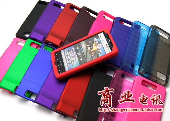 摩托罗拉MB810彩壳<span class=H>ME</span><span class=H>811</span>手机套MB870保护套Droid X2清水套 硅胶套