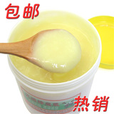 三皇冠，新鲜特级蜂王浆，提高免疫力抗衰老，中秋礼品