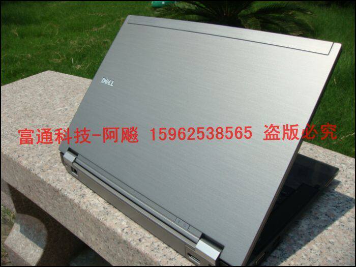 四钻实体 DELL戴尔 E6410 I5-520M/2G/320G/独显512/DVD 刻录 (2010-09-04 21:43:43)