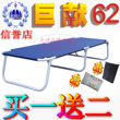 @大量现货@/折叠床、午休床、行军床(加固型/质量问题免费退换)