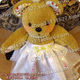 穿婚纱のDIY手工泰迪熊材料包(金色钻石绒) 日版