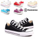 正品 匡威 CONVERSE 2010新款 常青款帆布鞋 黑色101001