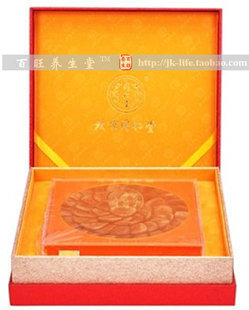  包邮 吉林长白山鹿茸片 同仁堂正品梅花鹿茸血片 送礼盒包装盒50g