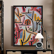 现代简约客厅装饰画抽象壁画，大气轻奢沙发，背景墙高档挂画包豪斯