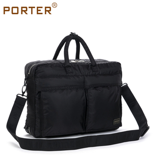  新款吉田porter手提双肩包多功能电脑背包公文包斜跨男式包包黑色