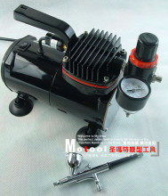 ★圣玛特模型工具★庆双皇冠 601气泵+USA U3喷笔套