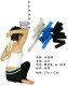 青鸟瑜伽金牌店 青鸟 伸展带 黑色