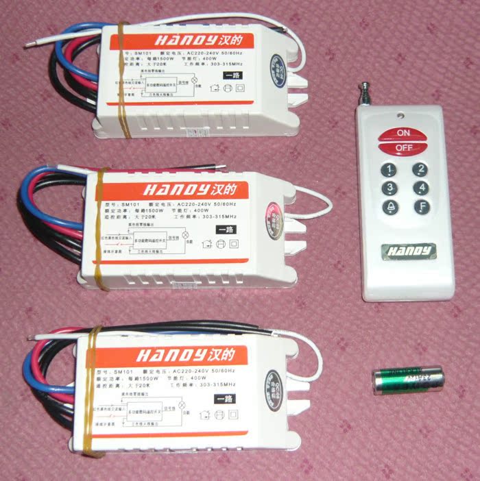 Han 1 Trailer 3 wireless Electric light Remote Switch Random receiver Remote controlin the Electronic/Electrician , Switch , Remote Switch category - from Buy2taobao.com to provide professional Taobao agent buy service