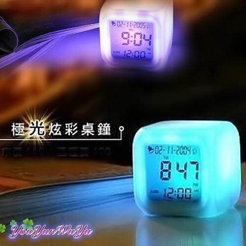 [G7034]创意时尚韩国可爱家居变色led七彩闹钟电子多功能 0.13