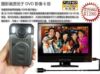 Ҫ�����ȫ������Ʒ ǧ��QA-800FHD �˶������ ����DVD����6��ͼ