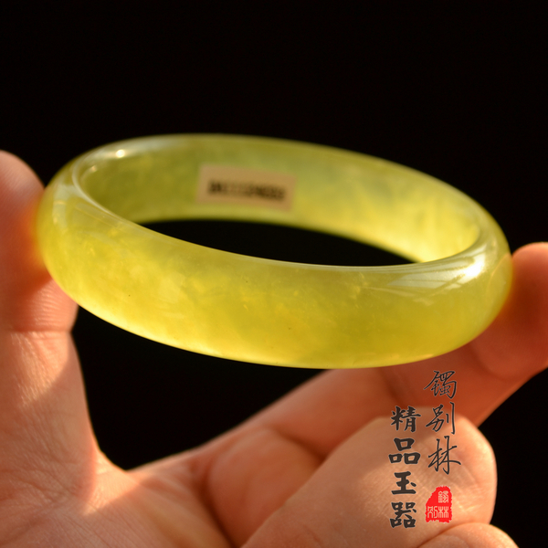 【镯别林】纯天然岫玉手镯 正品岫玉手镯子-内径63mm-送证书4233 【镯别林】纯天然岫玉手镯 正品岫玉手镯子-内径63mm-送证书4233