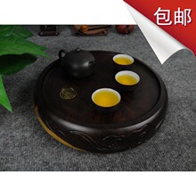 『大唐茶具』艺轩实木茶盘 实木茶具 黑檀茶盘 圆 特价128元包邮