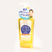 h03083 KOSE 高丝深层美白去角质卸妆油230ml 正品代购