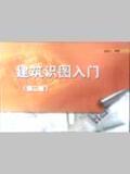 taobao english 2987763716