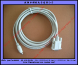 [冲两钻]USB-DVOP1960-P/松下A4系列伺服通讯调试电缆