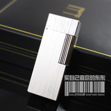 皇冠信誉 <span class=H>DUNHILL</span>登喜路打火机 纯铜机芯02 特价秒杀88