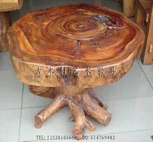 独板茶台/油樟/户外家具/实木家具/原木家具/原生态家具/厂家直销