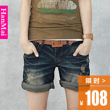 <span class=H>韩国</span><span class=H>代购</span>2012夏装牛仔裤 韩版女装新品短裤 宽松显瘦崽裤1056现货