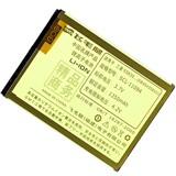 三星 S5830 S5660 S5670 i579 飞毛腿精品商务电池 1350mAH