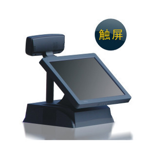 『收款机专卖』三和SH-2638电子收银机 收款