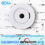 taobao english 8708471019