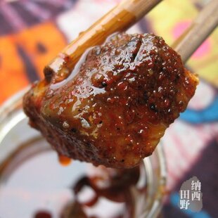  云南特产鸡枞油卤腐 腊排骨配料 云之南 香辣腐乳 豆腐乳180克