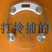 圆形正品 电子秤人体秤 健康称健康秤体重称体重秤电子称 特价