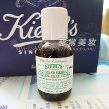 ◆3皇冠◆大S推荐kiehl's契尔氏小黄瓜水40ml鄙视假货
