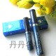 带防伪上海创馨出品 欧蒙睫毛膏组合拉长