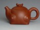 玉颐阁宜兴紫砂茶具茶壶元宝如意壶