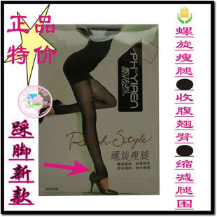����鿴��Ʒ����