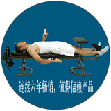 专业铸就品质 品质赢得信赖 腰椎 颈椎 牵引器械[中诺健身床]