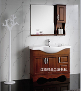 网红欧式美式橡木浴室柜组合实木浴柜洗脸盆柜组合洗手盆组合XM81