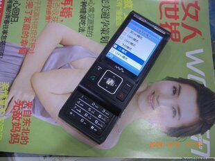 新款滑盖 GC591双模双待/C+G/JAVA/QQ