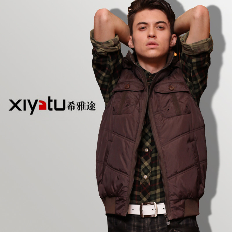 清仓特价 2011新款<em>波司登羽绒马甲</em> 正品 <em>男款</em>时