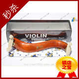 taobao english 14519044080
