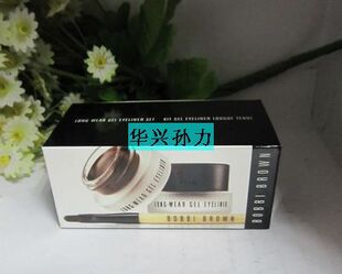 Bobbi Brown/波比布朗流云眼线胶超值套装送刷子/有细节图