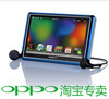 【OPPO淘宝专卖店】OPPO 高清MP4 S39(8G)