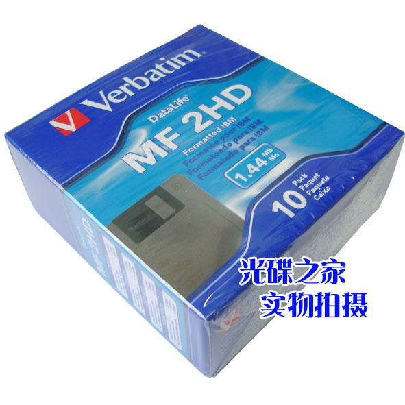 原装正品！Verbatim威宝 3.5英寸 软盘 MF 2HD 1.44MB 软盘10片装
