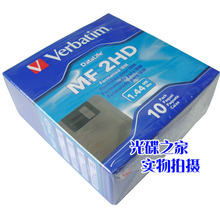 原装正品！Verbatim威宝 3.5英寸 软盘 MF 2HD 1.44MB 软盘10片装