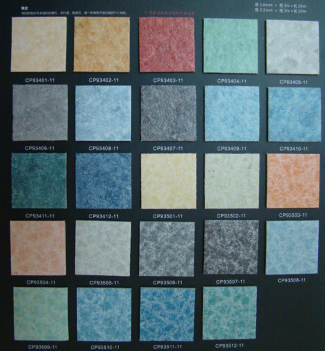 PVC Plastic floor Hospital School child floor Glue durable Environmentally friendly flooring LG Jing Bao 2.6mmin the Decoration main material , Floor , Vinyl flooring (PVC Floor) category - from Buy2taobao.com to provide professional Taobao agent buy service