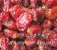 美味圣女果[小西红柿干]250G