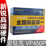 taobao english 6797191446